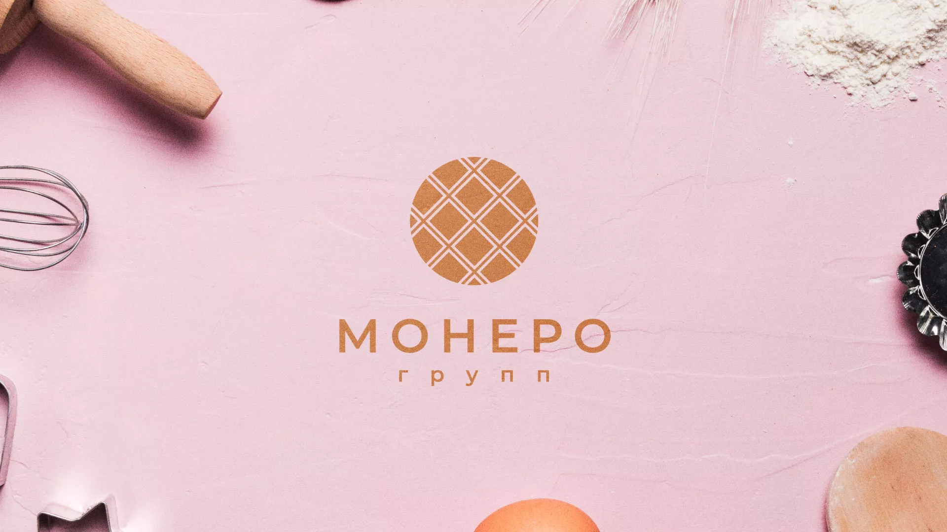 Разработка логотипа компании «Монеро групп» в Северо-Курильске